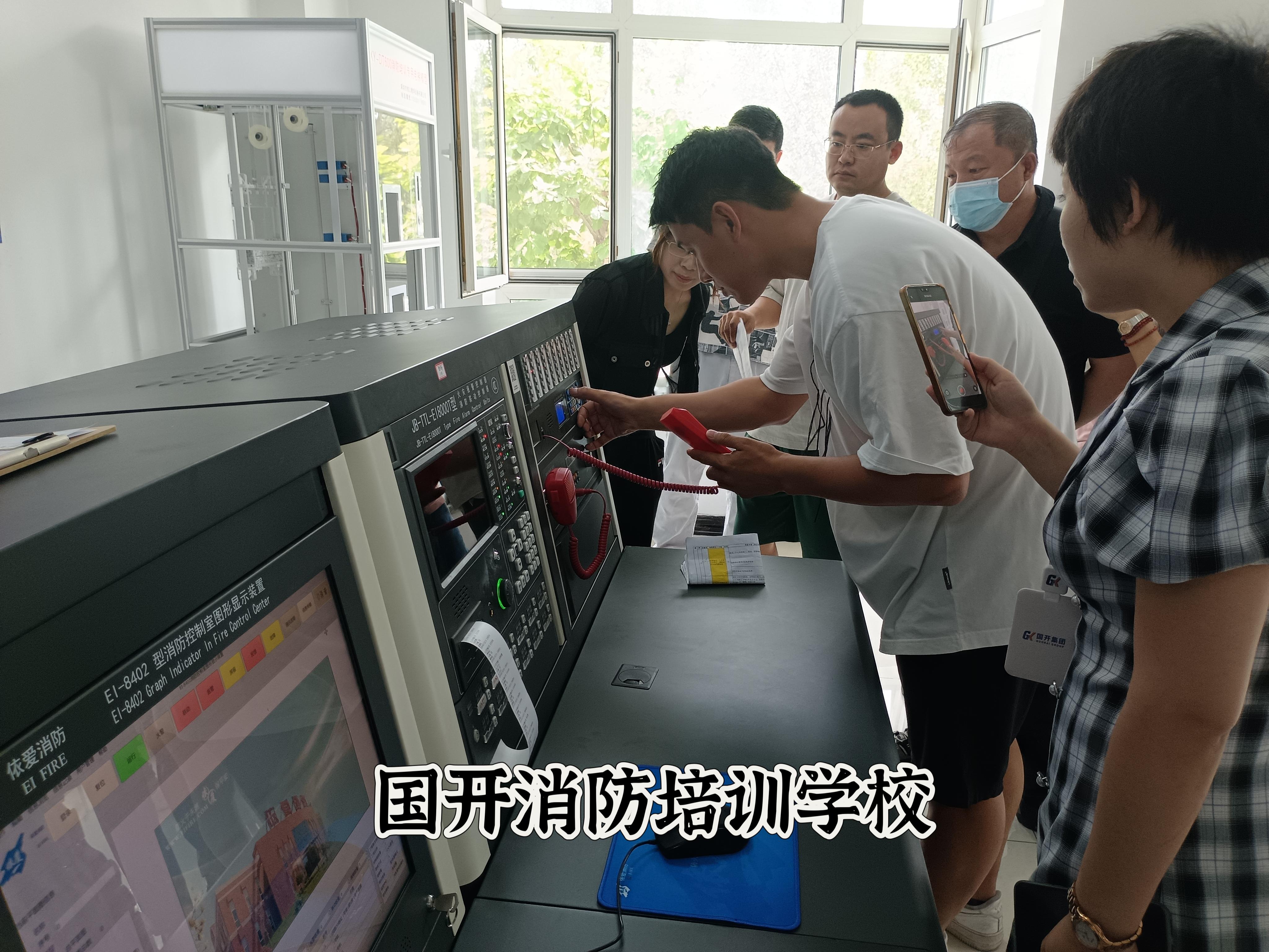 鸡西公考培训